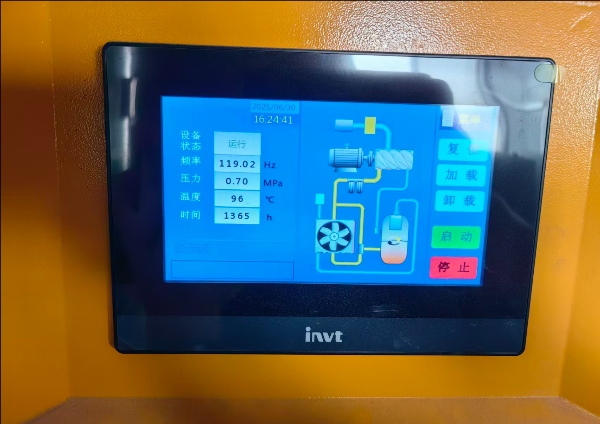 修改尺寸 (2).jpeg