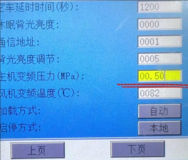 修改尺寸 (1).jpeg